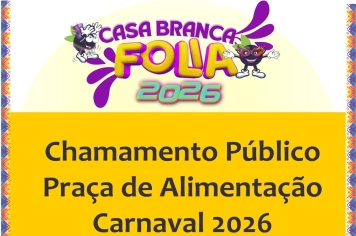 Carnaval 2026